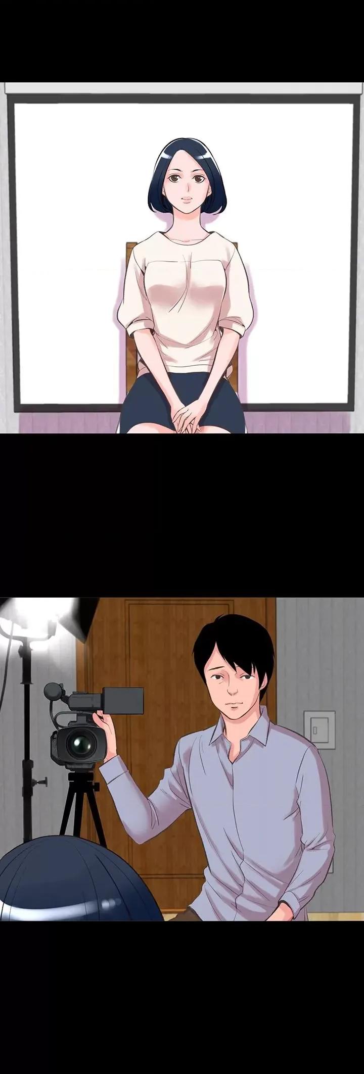 机密档案Secret 机密档案Secret Folder-第12章 第32页