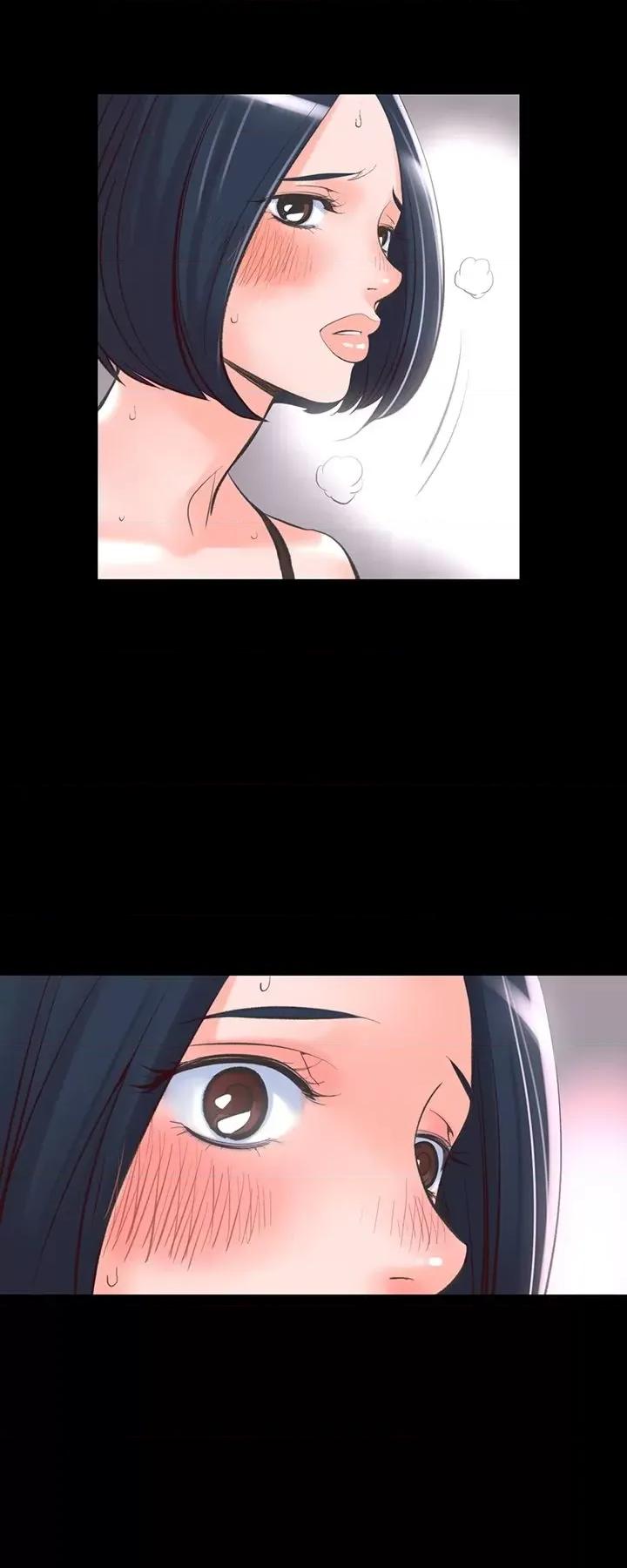 机密档案Secret 机密档案Secret Folder-第13章 第29页