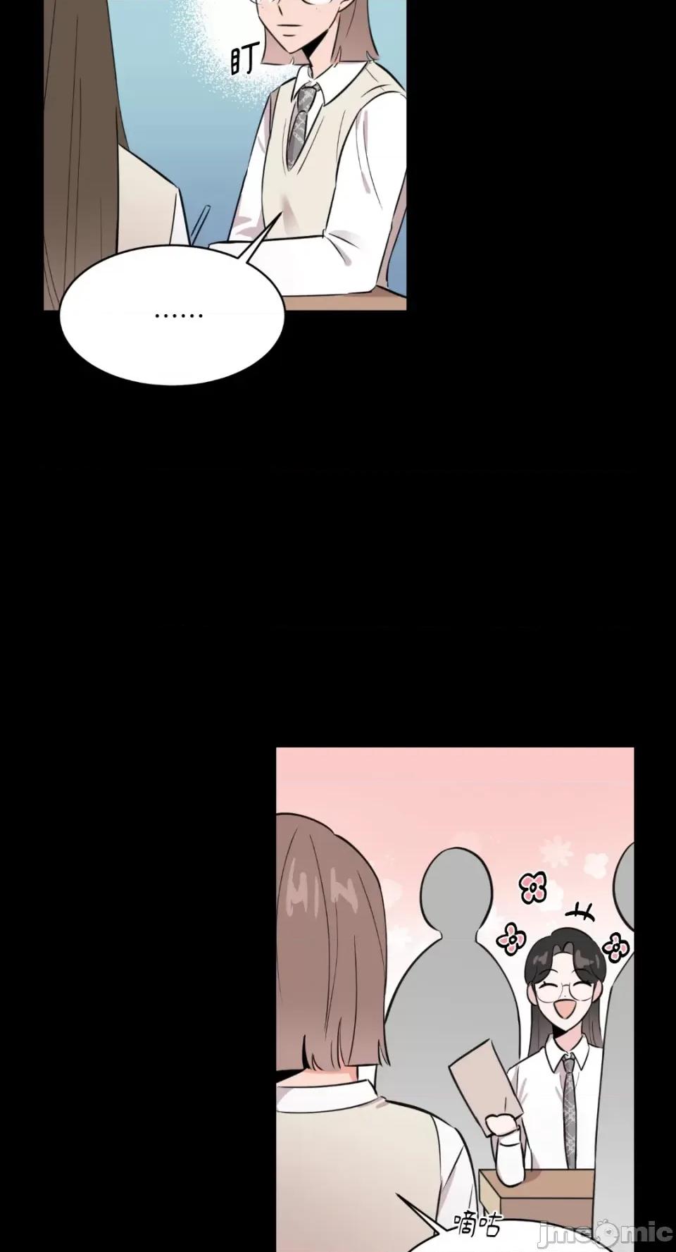必须对旧本命死守秘密！ 必须对旧本命死守秘密！-第6话 第9页