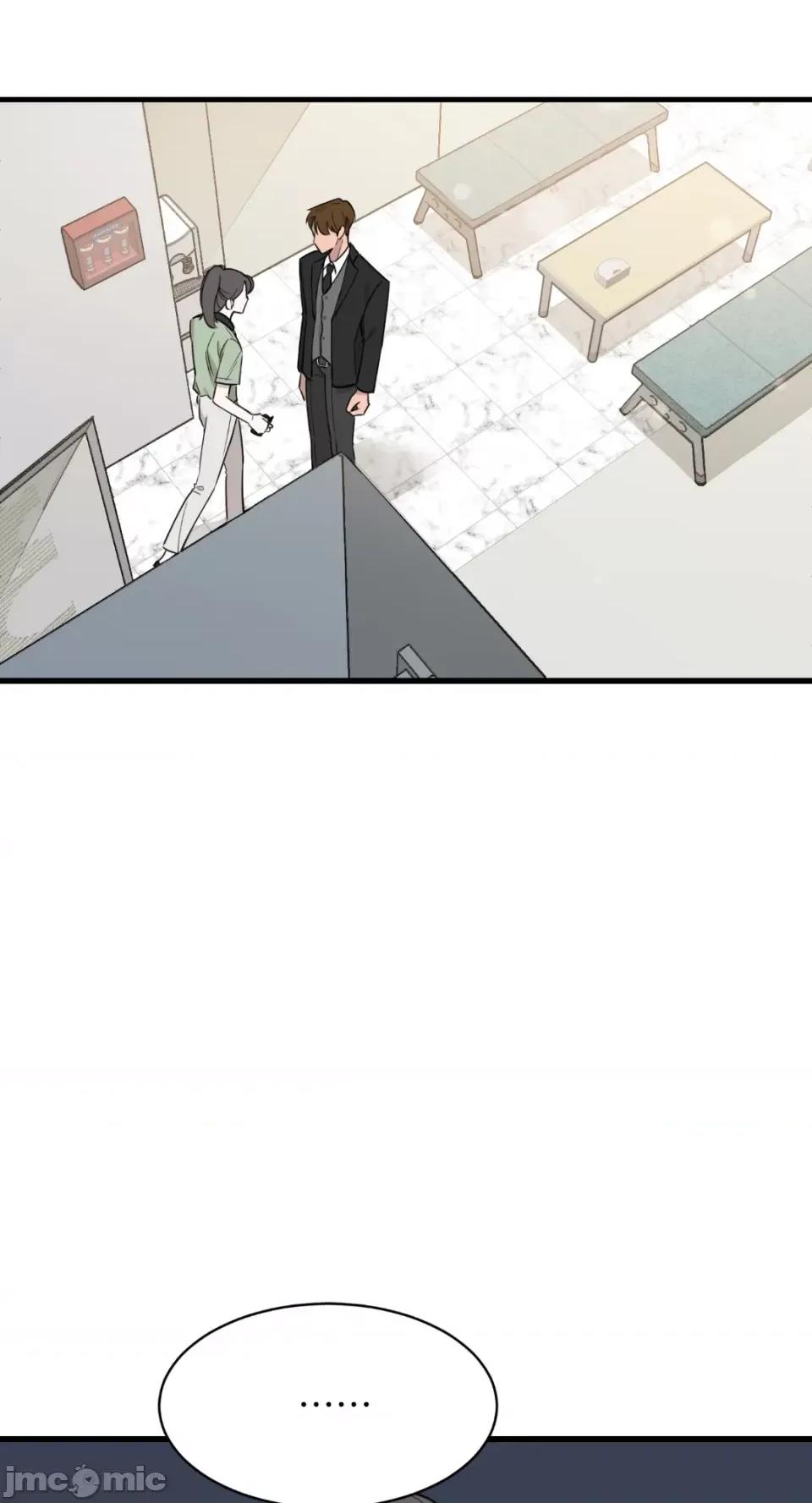 必须对旧本命死守秘密！ 必须对旧本命死守秘密！-第9话 第26页