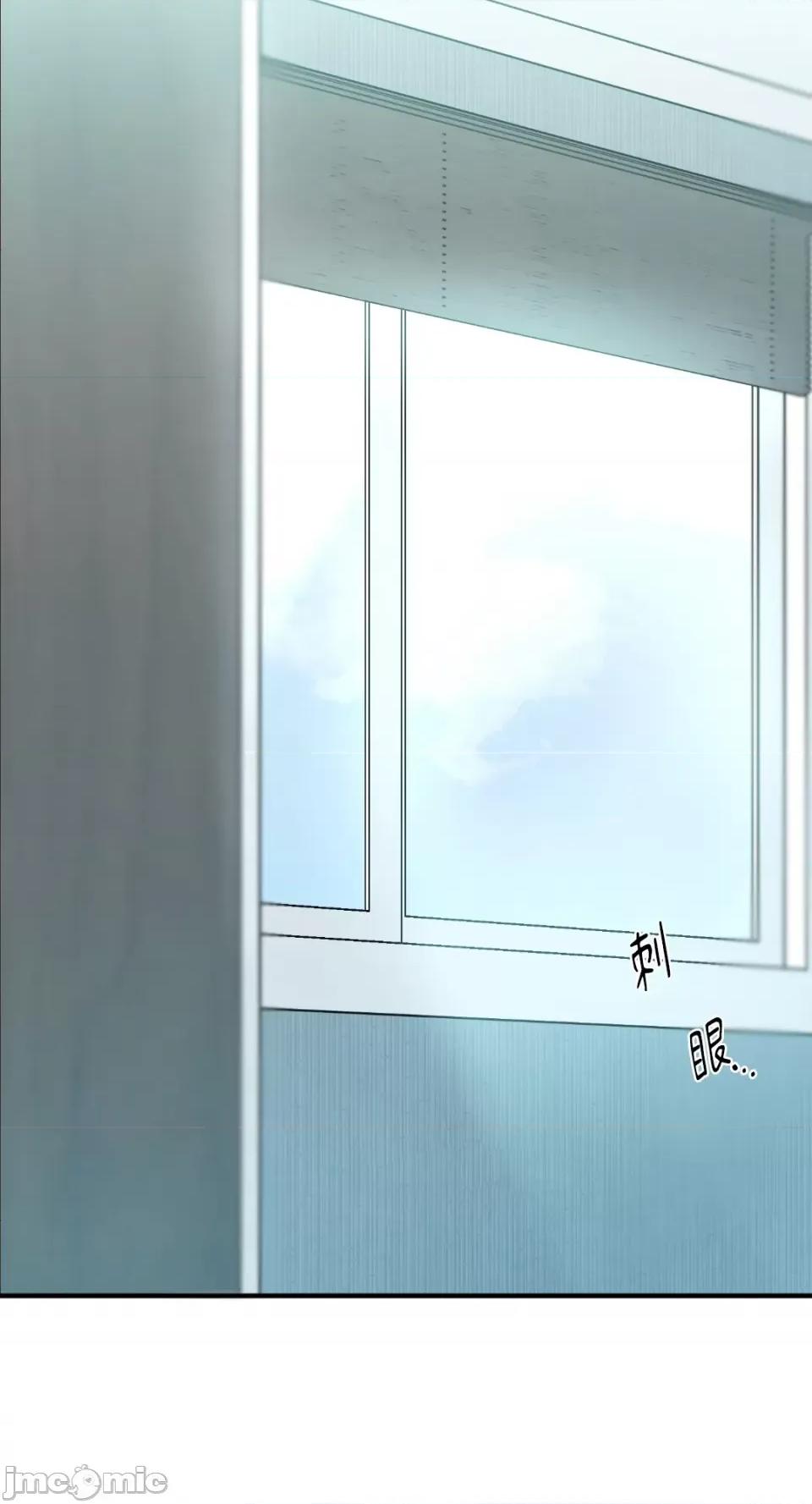 必须对旧本命死守秘密！ 必须对旧本命死守秘密！-第10话 第3页