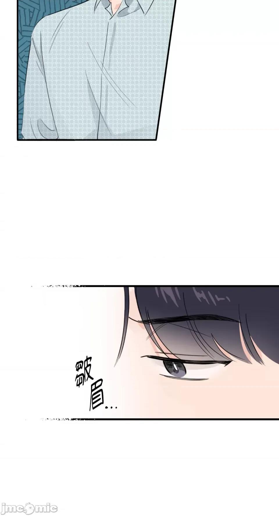 必须对旧本命死守秘密！ 必须对旧本命死守秘密！-第10话 第20页