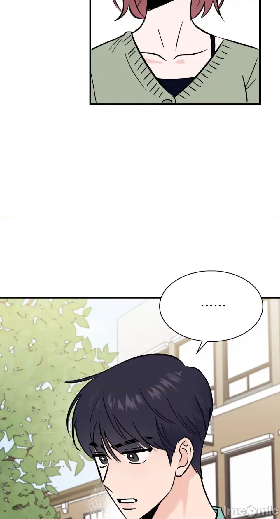 必须对旧本命死守秘密！ 必须对旧本命死守秘密！-第16话 第6页