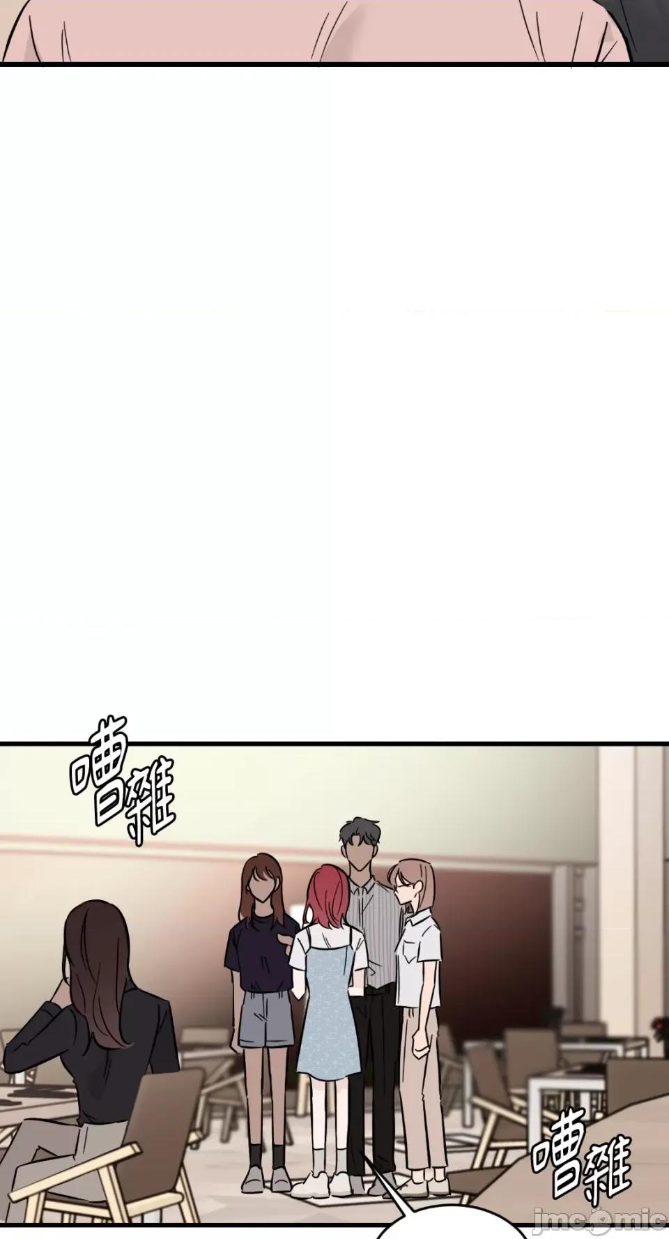必须对旧本命死守秘密！ 必须对旧本命死守秘密！-第18话 第22页