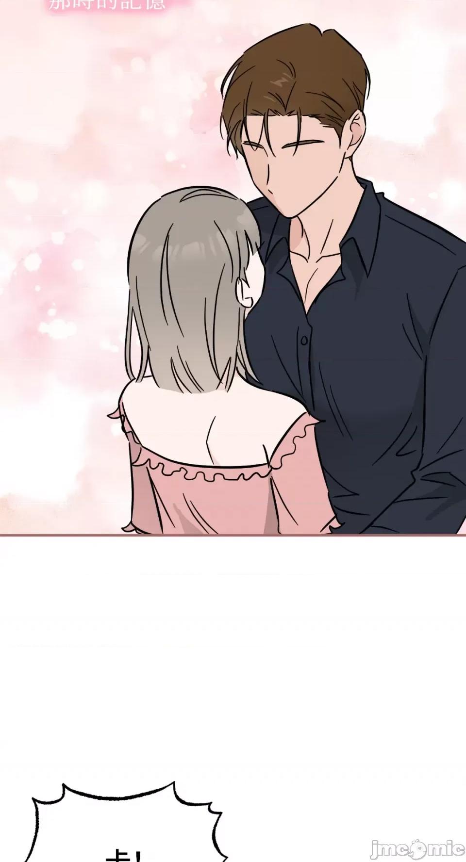 必须对旧本命死守秘密！ 必须对旧本命死守秘密！-第34话 第29页