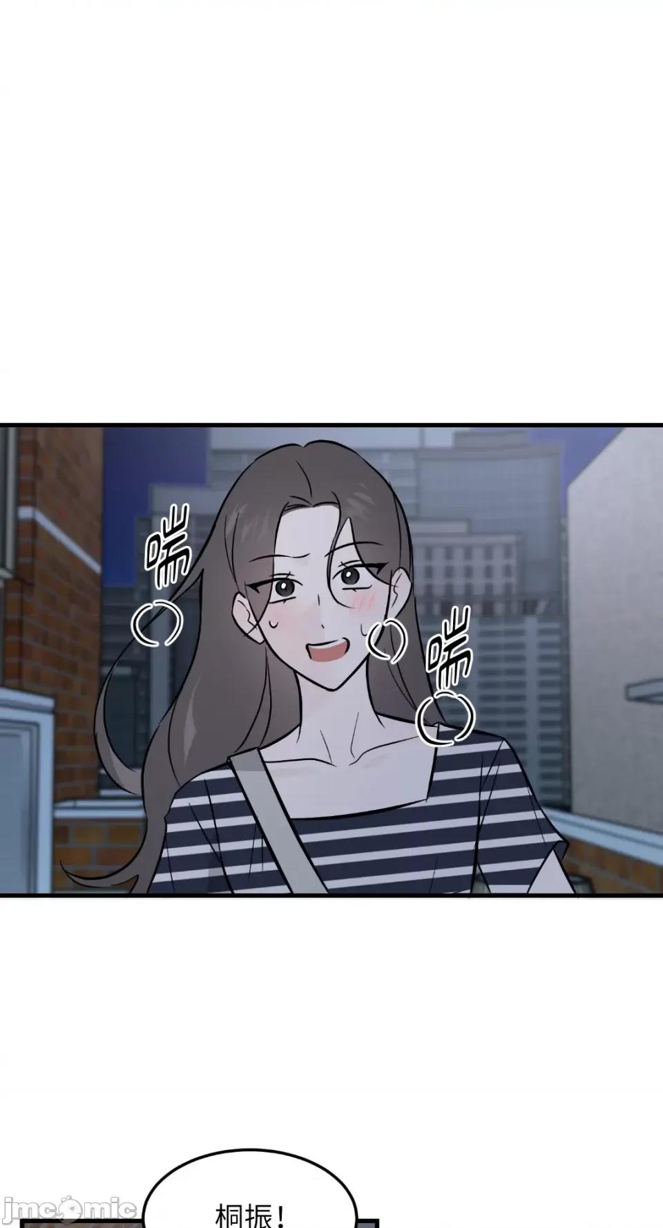 必须对旧本命死守秘密！ 必须对旧本命死守秘密！-第37话 第28页