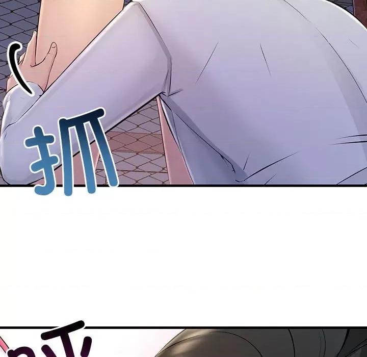 走味的初恋 不正常关系-第 3 话 第33页