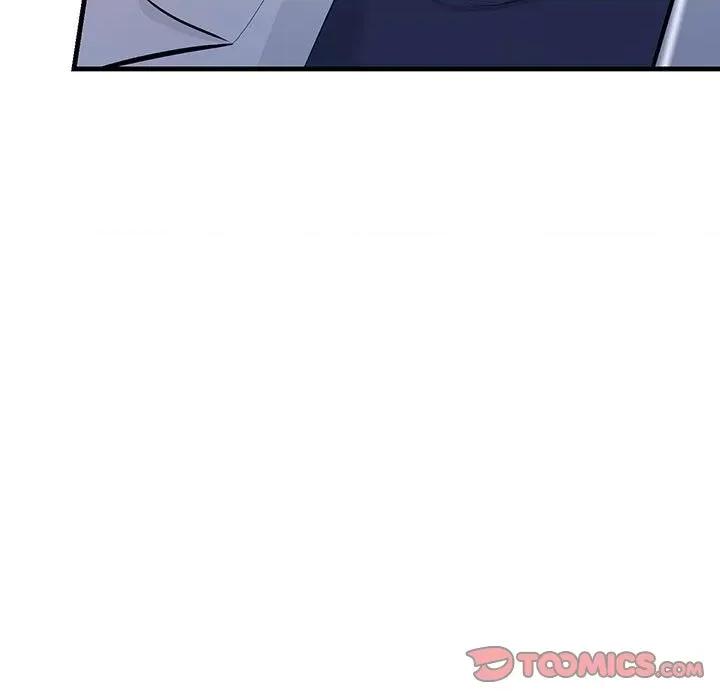 走味的初恋 不正常关系-第 3 话 第84页