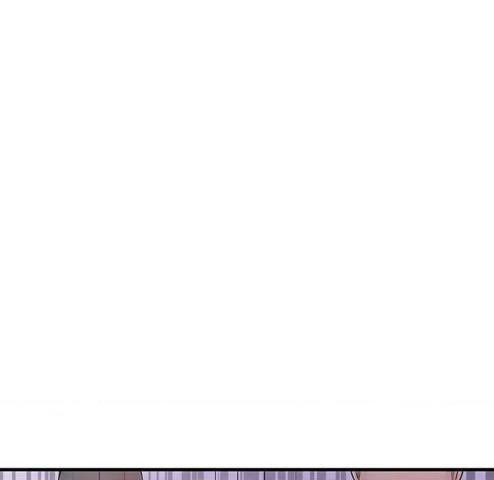 走味的初恋 不正常关系第 4 话 第128页
