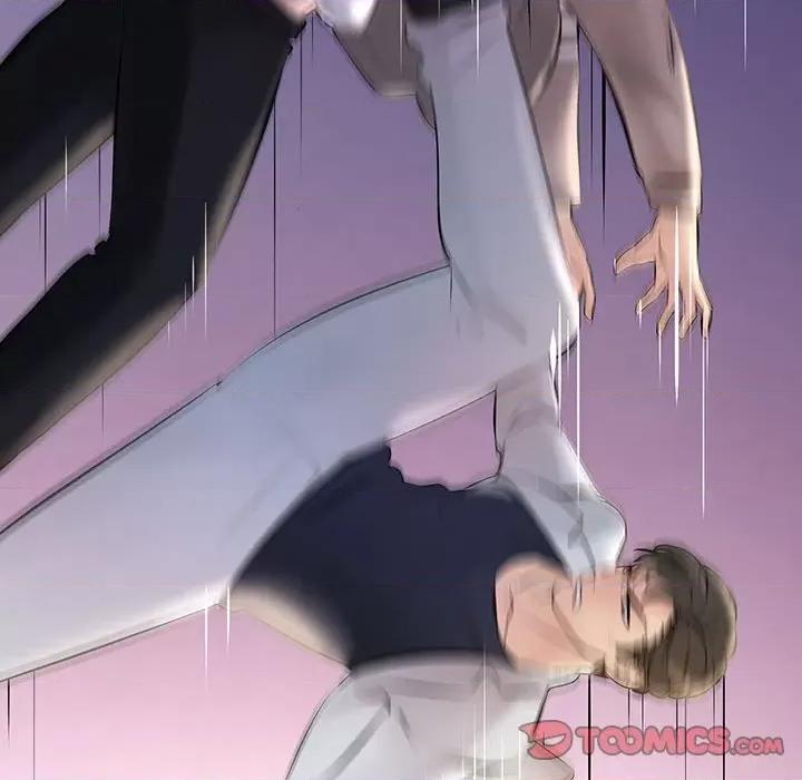 走味的初恋 不正常关系第 4 话 第171页