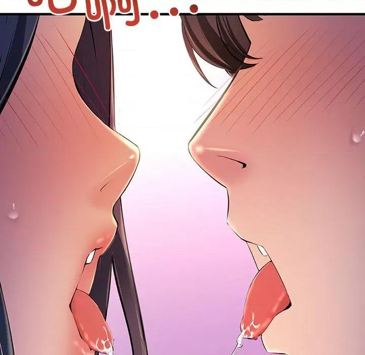 走味的初恋 不正常关系第 5 话 第32页