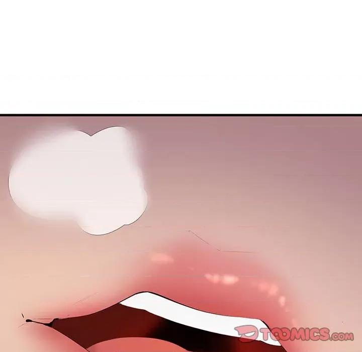 走味的初恋 不正常关系第 5 话 第39页