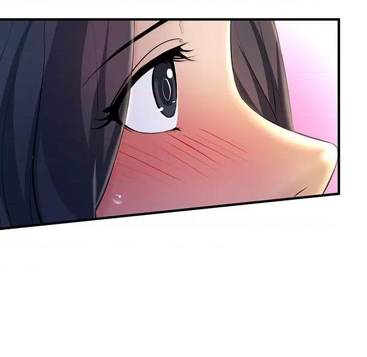 走味的初恋 不正常关系第 5 话 第44页