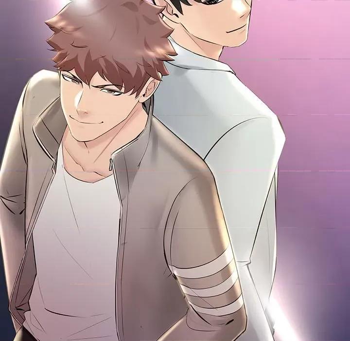 走味的初恋 不正常关系第 5 话 第46页