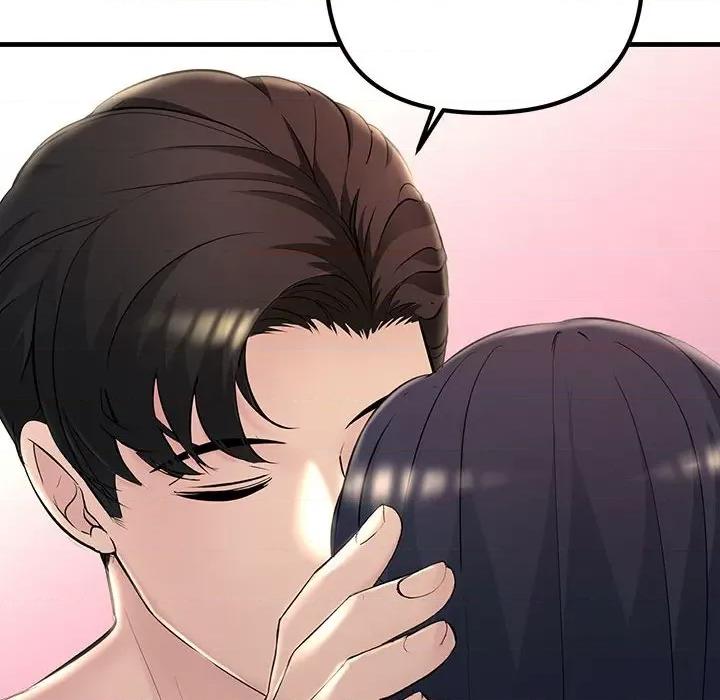 走味的初恋 不正常关系第 5 话 第142页