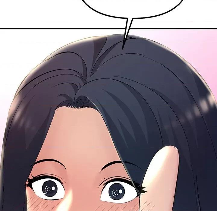 走味的初恋 不正常关系第 5 话 第149页