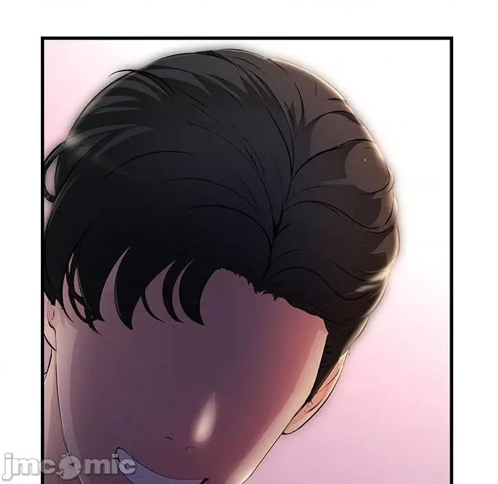 走味的初恋 不正常关系第 6 话 第30页