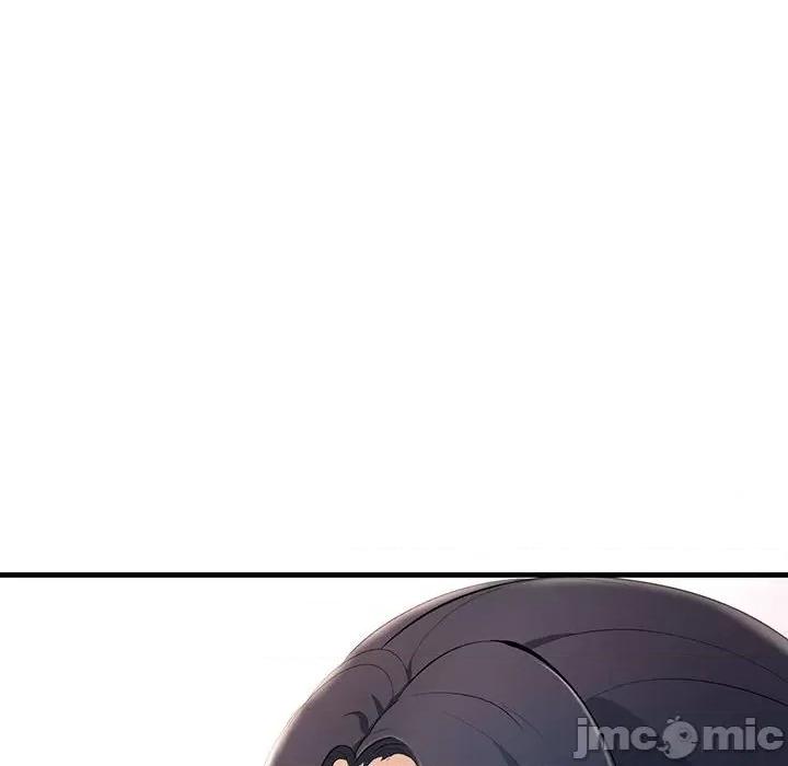 走味的初恋 不正常关系第 6 话 第70页