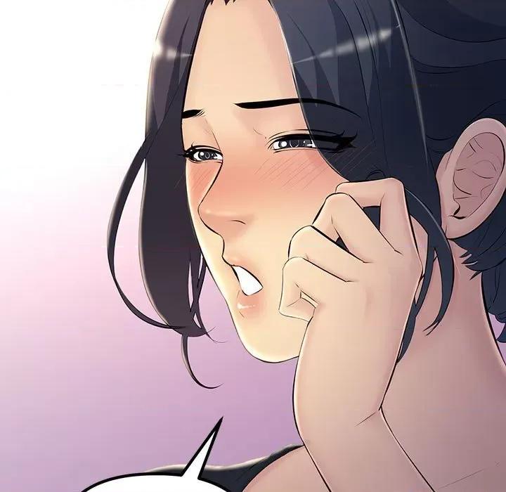 走味的初恋 不正常关系第 6 话 第71页