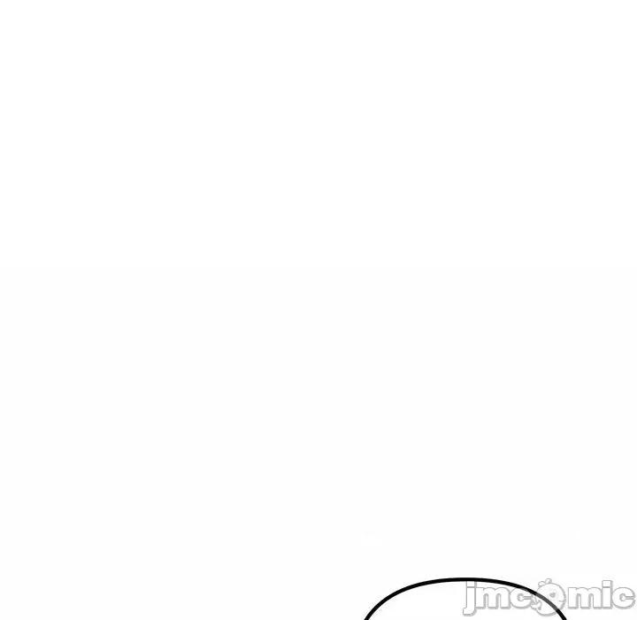 走味的初恋 不正常关系第 6 话 第125页