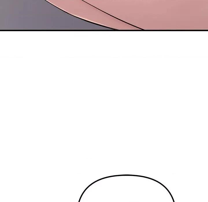 走味的初恋 不正常关系第 6 话 第144页