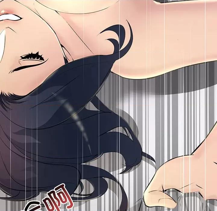 走味的初恋 不正常关系第 6 话 第162页
