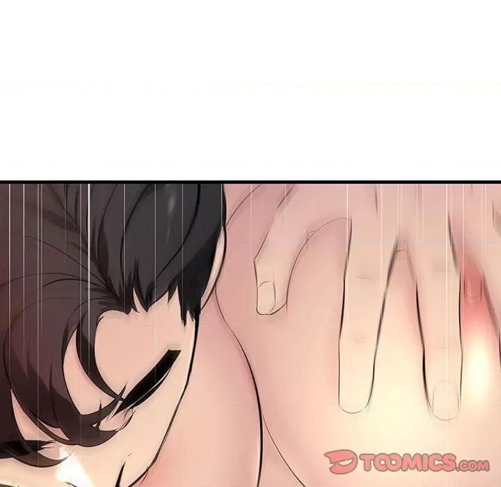 走味的初恋 不正常关系第 6 话 第164页