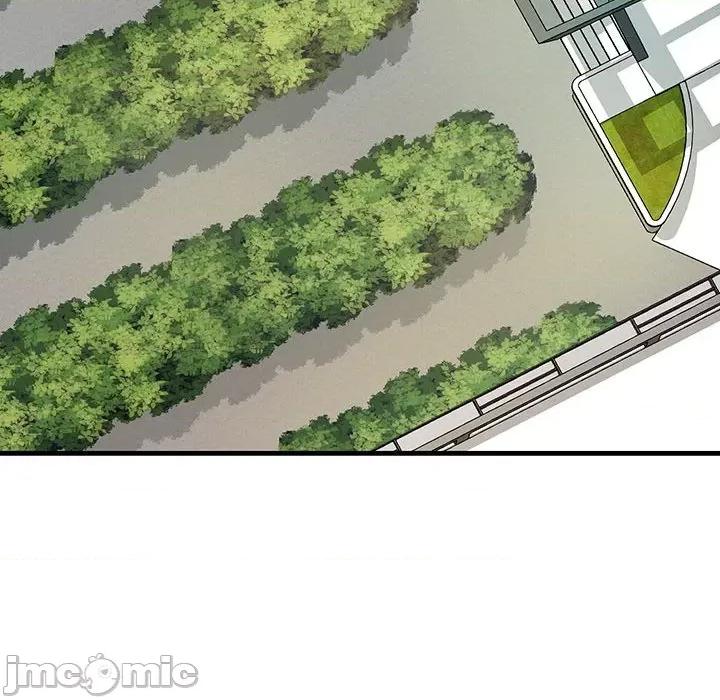走味的初恋 不正常关系第 7 话 第40页