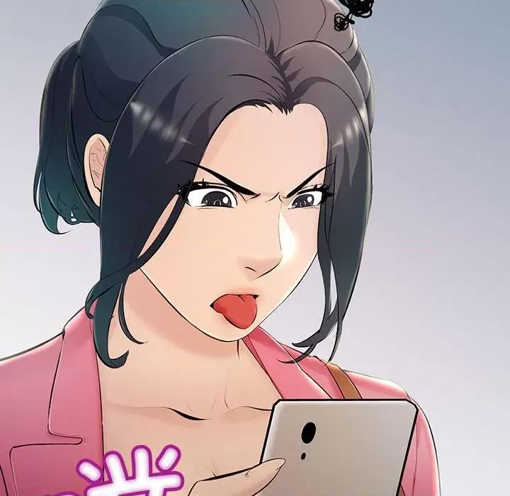 走味的初恋 不正常关系第 7 话 第49页