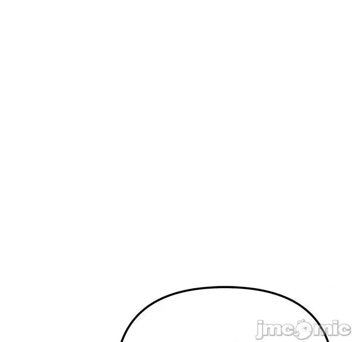 走味的初恋 不正常关系第 7 话 第90页