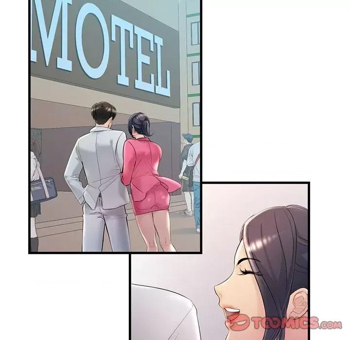 走味的初恋 不正常关系第 7 话 第102页