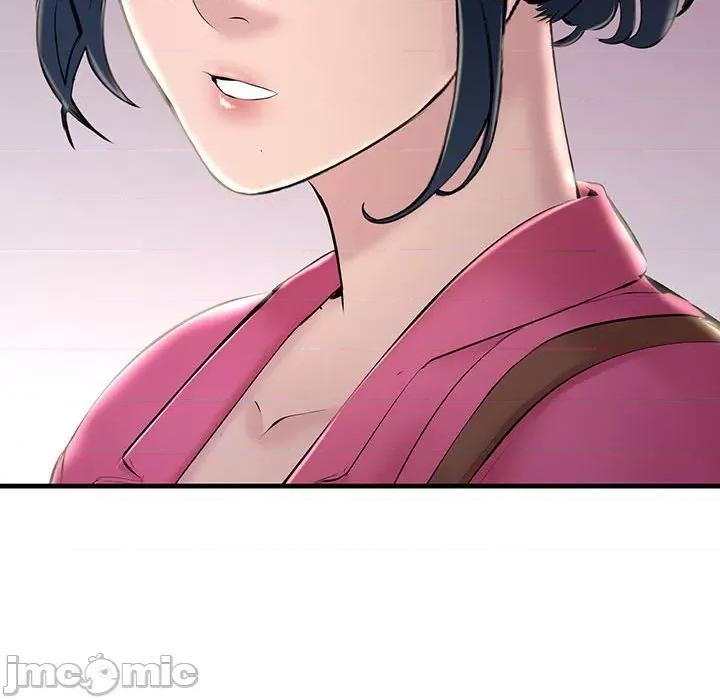 走味的初恋 不正常关系第 7 话 第110页