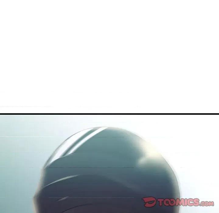 走味的初恋 不正常关系第 7 话 第111页