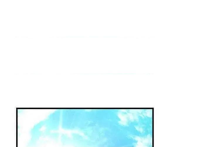 走味的初恋 不正常关系第 9 话 不正常关系 第1页