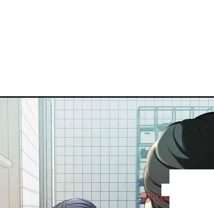 走味的初恋 不正常关系第 9 话 不正常关系 第9页