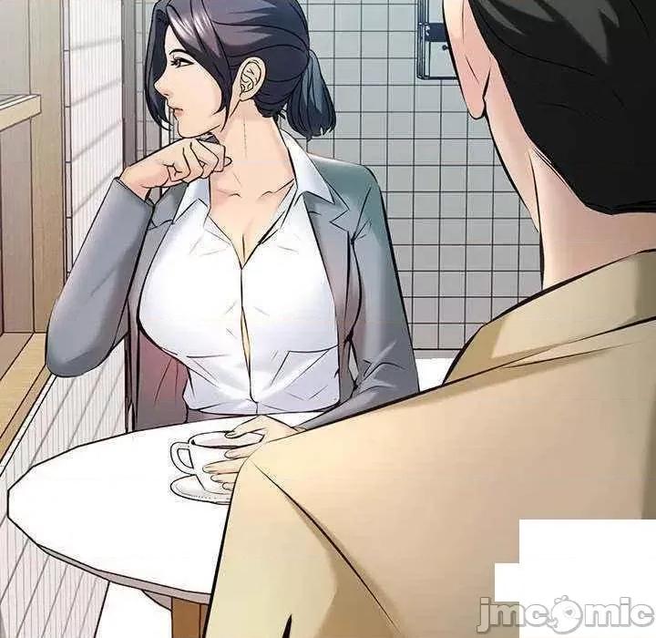 走味的初恋 不正常关系第 9 话 不正常关系 第10页