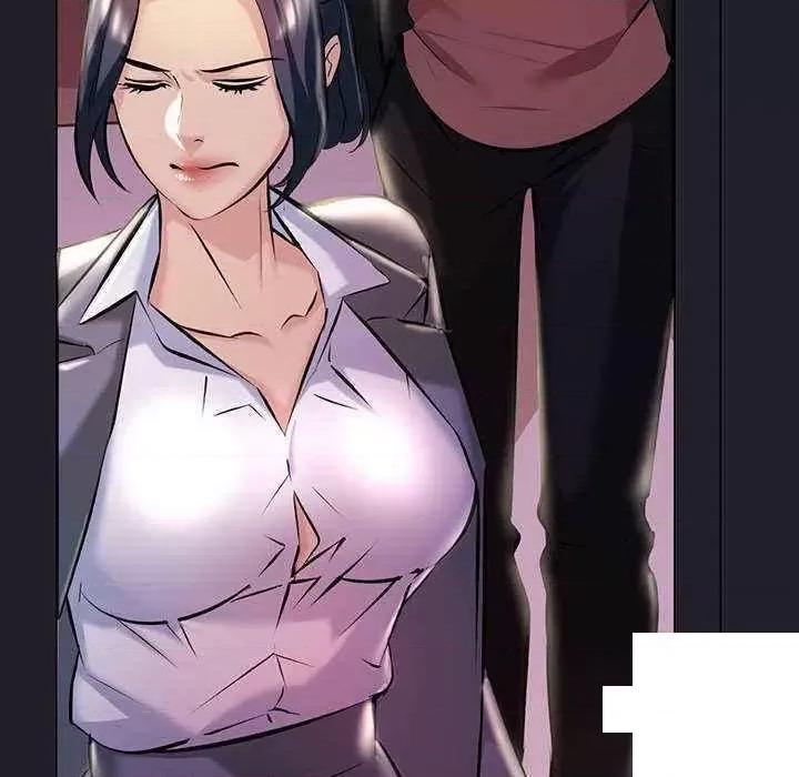 走味的初恋 不正常关系第 9 话 不正常关系 第42页
