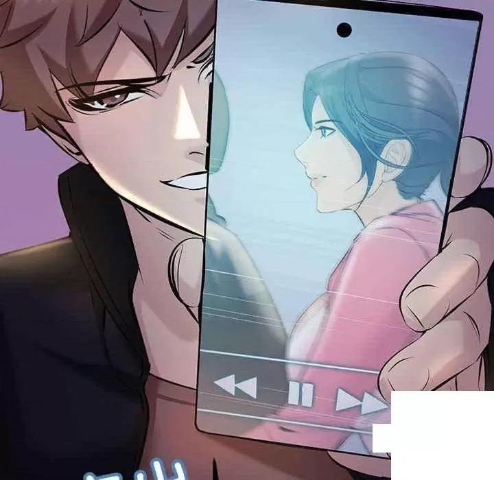 走味的初恋 不正常关系第 9 话 不正常关系 第72页