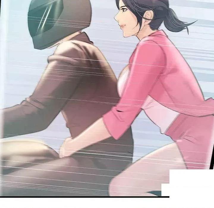 走味的初恋 不正常关系第 9 话 不正常关系 第74页