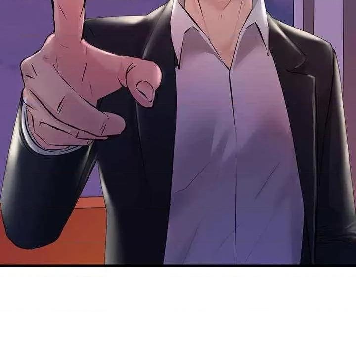 走味的初恋 不正常关系第 9 话 不正常关系 第156页
