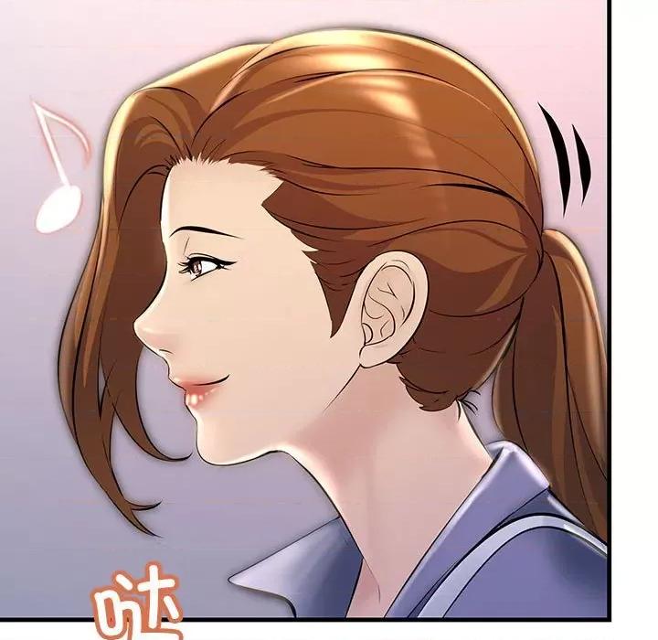 走味的初恋 不正常关系-不正常关系 第11话 第177页