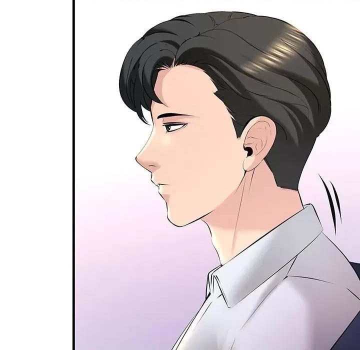 走味的初恋 不正常关系-不正常关系 第11话 第179页