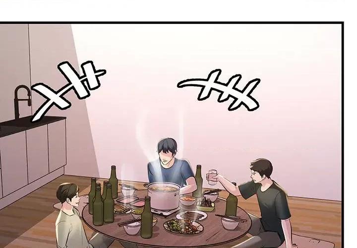 走味的初恋 不正常关系-不正常关系 第14话 第2页