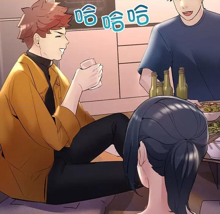 走味的初恋 不正常关系-不正常关系 第14话 第26页