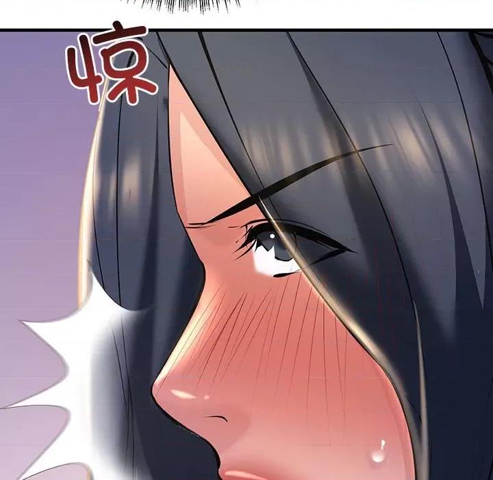 走味的初恋 不正常关系-不正常关系 第15话 第112页
