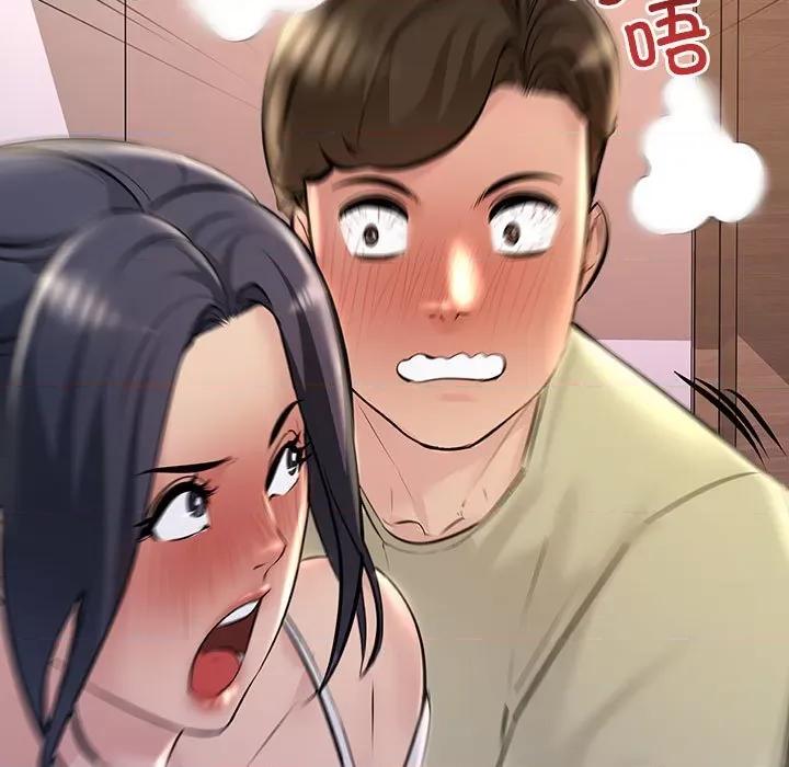 走味的初恋 不正常关系-不正常关系 第15话 第139页