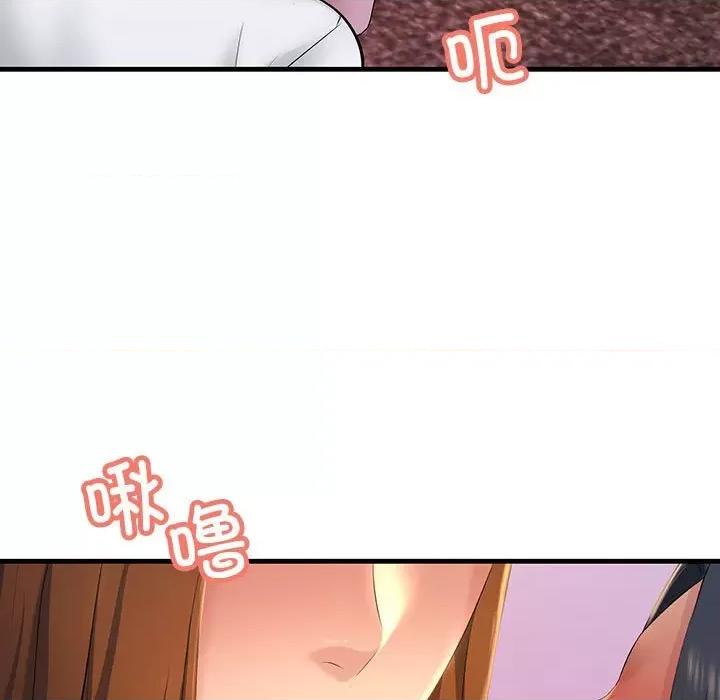 走味的初恋 不正常关系-不正常关系 第18话 第107页