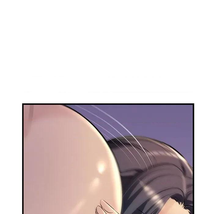 走味的初恋 不正常关系第 19 话 第44页