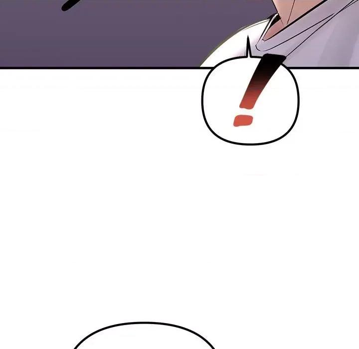 走味的初恋 不正常关系第 19 话 第149页