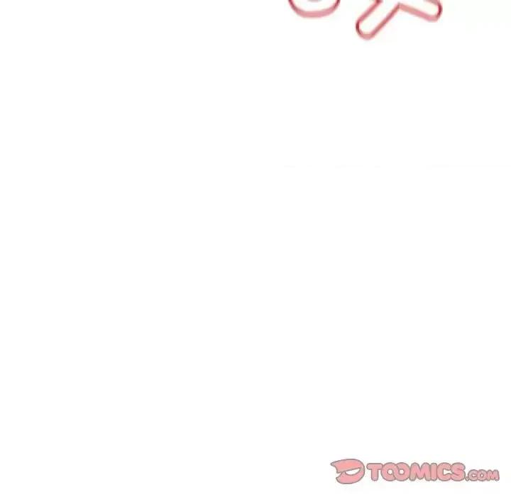 走味的初恋 不正常关系28 不正常关系 第39页